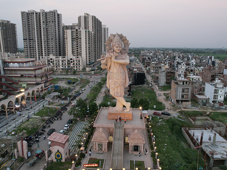 Yamuna Expressway Industrial Development Authority