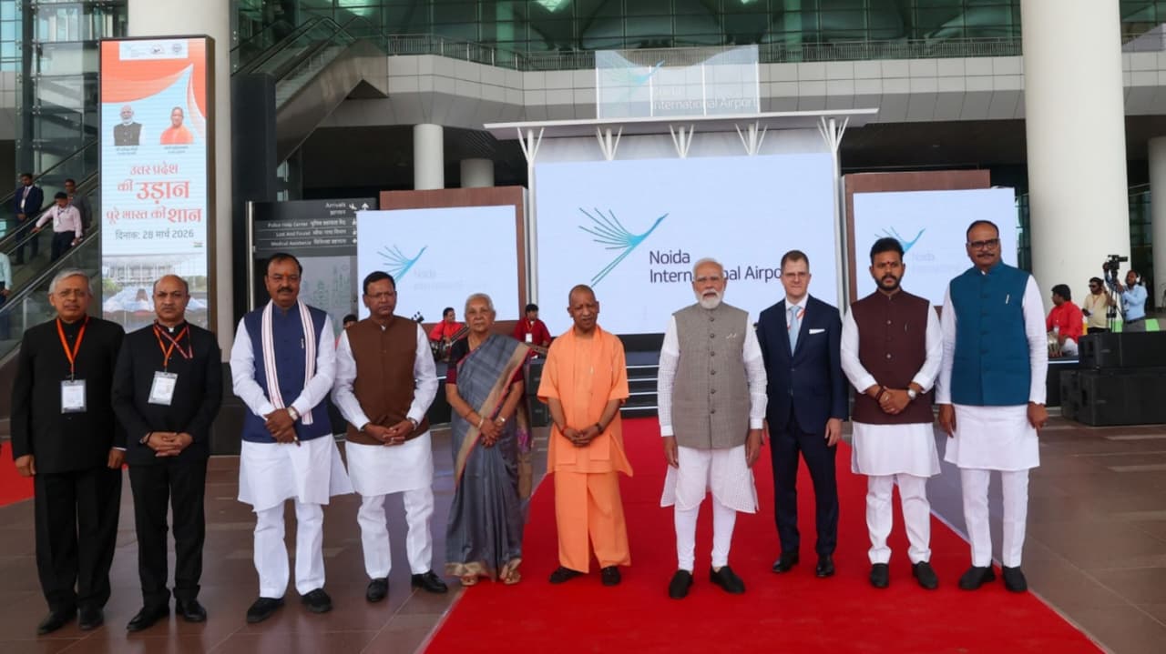 Yamuna Expressway Industrial Development Authority