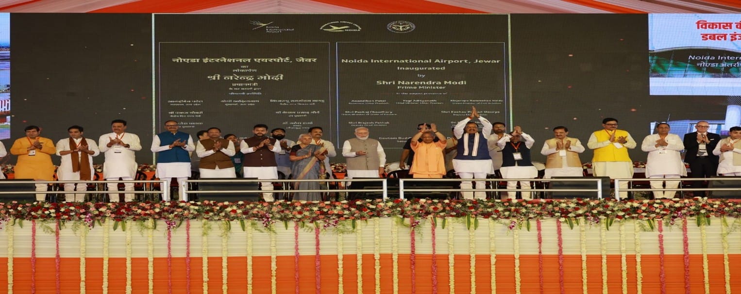 Yamuna Expressway Industrial Development Authority