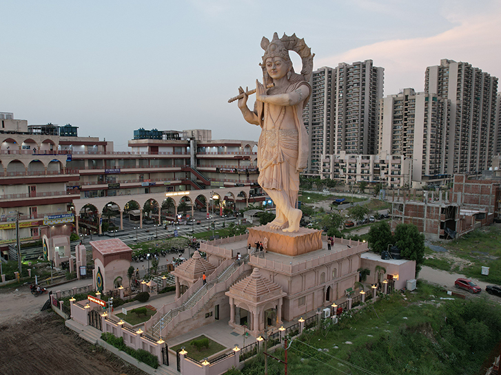 Yamuna Expressway Industrial Development Authority