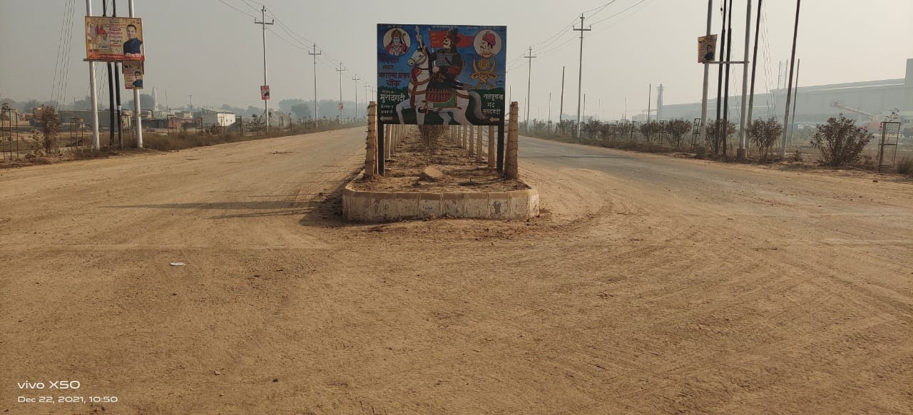 image of infra  Road number 17