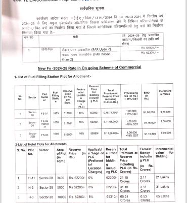 WhatsApp Image 2024-05-29 at 10.56.13 AM