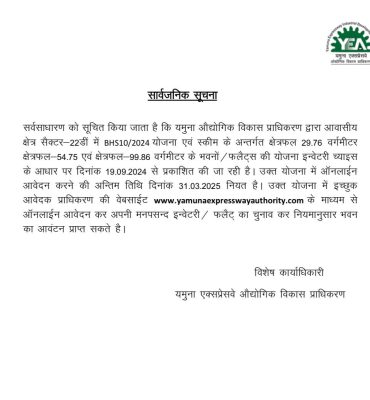 WhatsApp Image 2024-09-17 at 8.38.19 PM