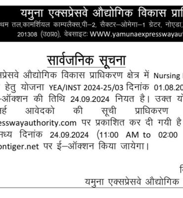 WhatsApp Image 2024-09-23 at 2.59.48 PM