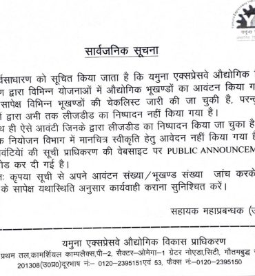 WhatsApp Image 2024-09-27 at 1.41.23 PM