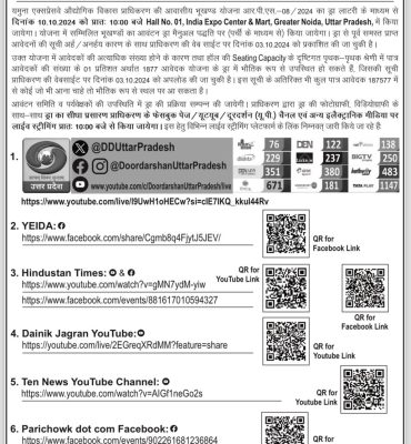 WhatsApp Image 2024-10-09 at 8.53.48 PM