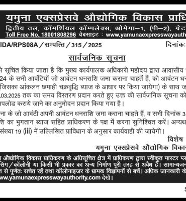 WhatsApp Image 2025-03-20 at 2.20.31 PM